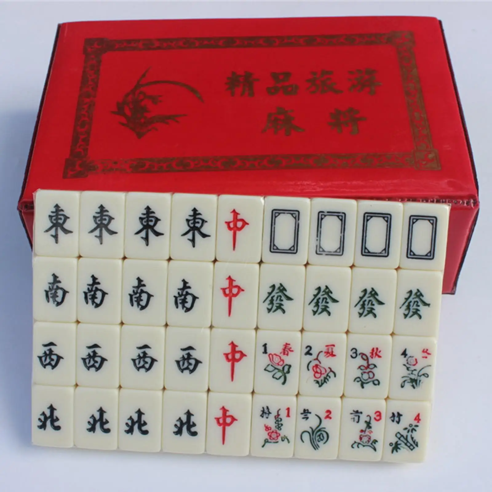 Portable Complete Mahjong Game Set Board Game Majiang with Carrying Travel Case Tiles Game for Entertainment family game