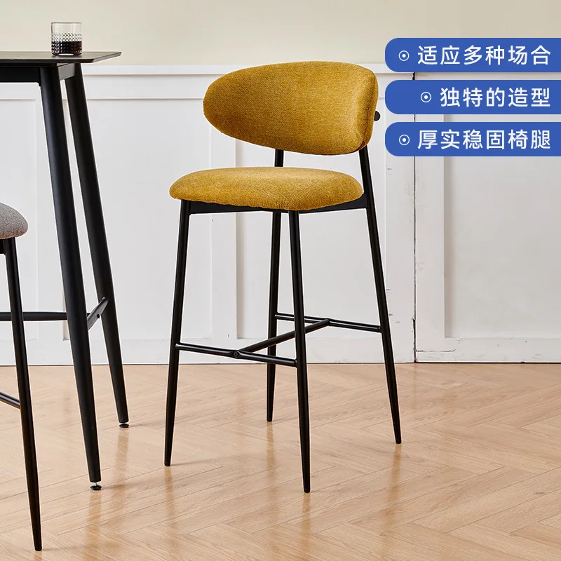 Taburete alto nórdico con respaldo para el hogar, Bar, recepción, Bar Simple moderno, silla de isla de cocina