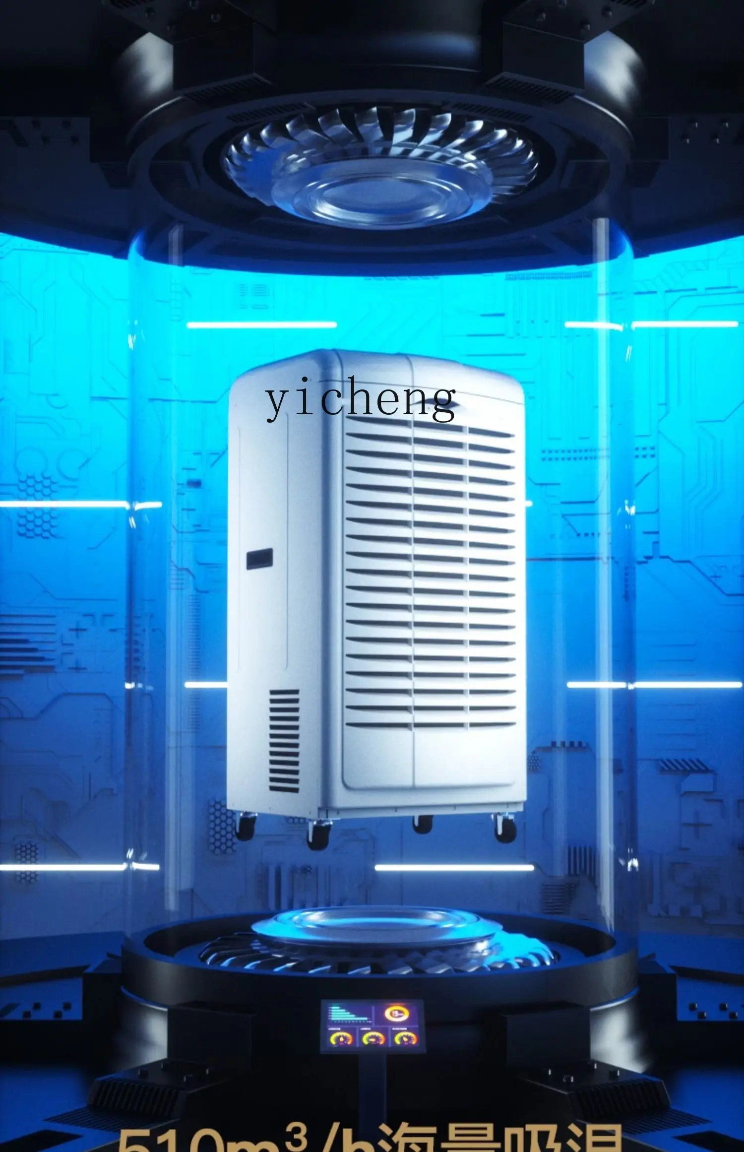 ZZ dehumidifier villa basement high power dehumidifier workshop warehouse drying moisture-proof device