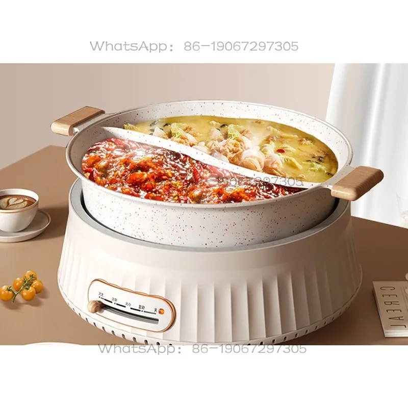 Electric Hot Pot Multi-functional Removable and Washable Household Electric Cooking Pot Large Empty Amount Can Be Split