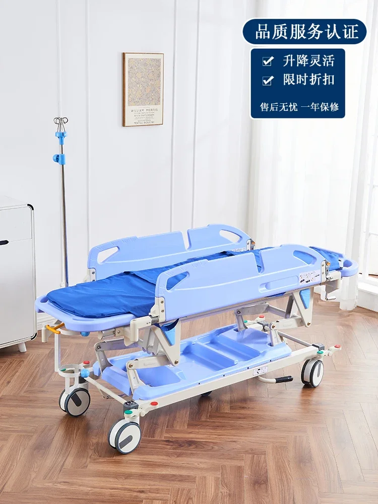 

Luxury medical rescue bed door emergency hydraulic lifting flat car inspection transfer gastroscopy stretcher