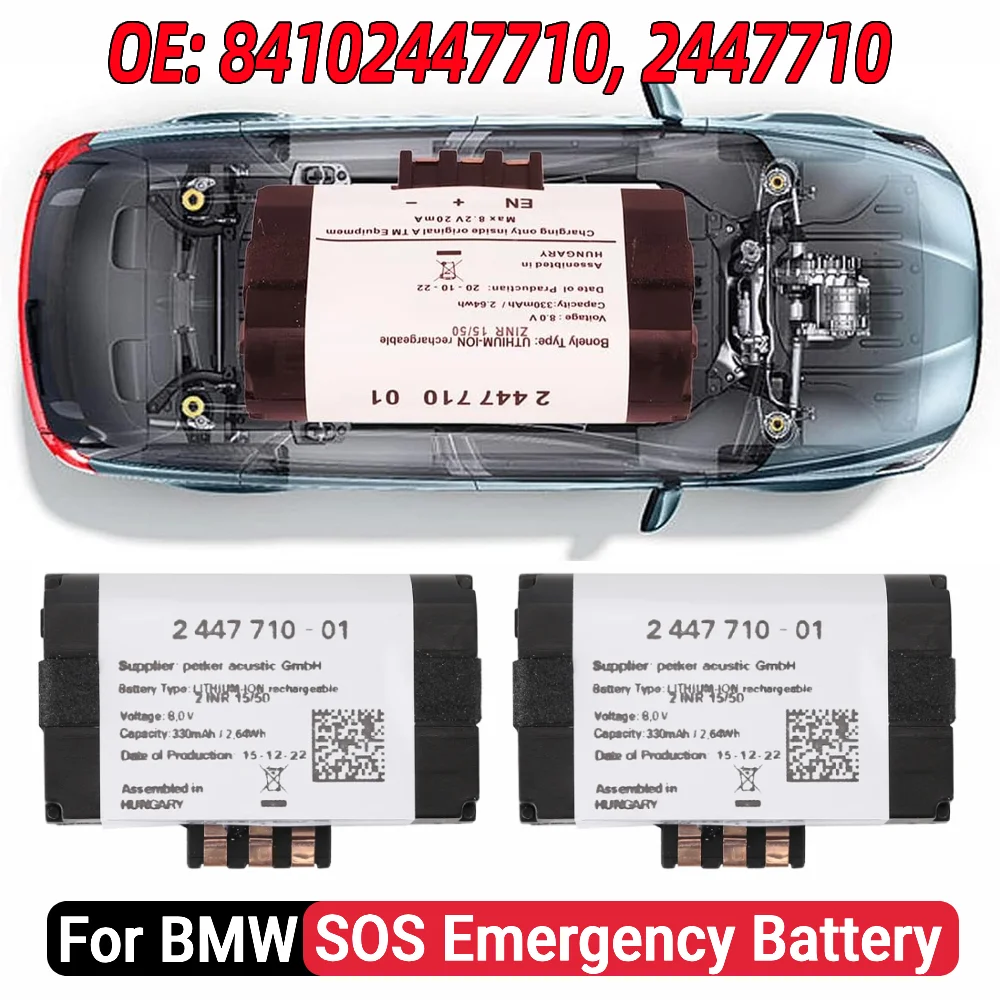 Car Battery Replaces 84102447710 2447710 SOS Automotive Emergency Battery for BMW F30 F31 F32 F33 F34 F80 F82 G20 G21 Car Parts