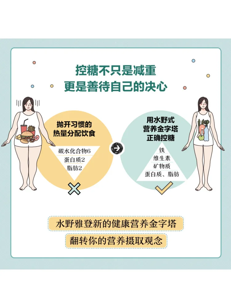 كتاب وينشير سكر كونتر لايف