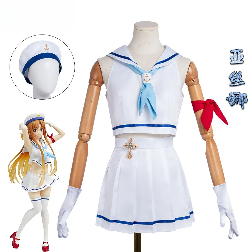 

Sword Art Online Yasna Cosplay Costume, Two-dimensional Animation Costume Yasna Sailor Costume Cosplay Costume