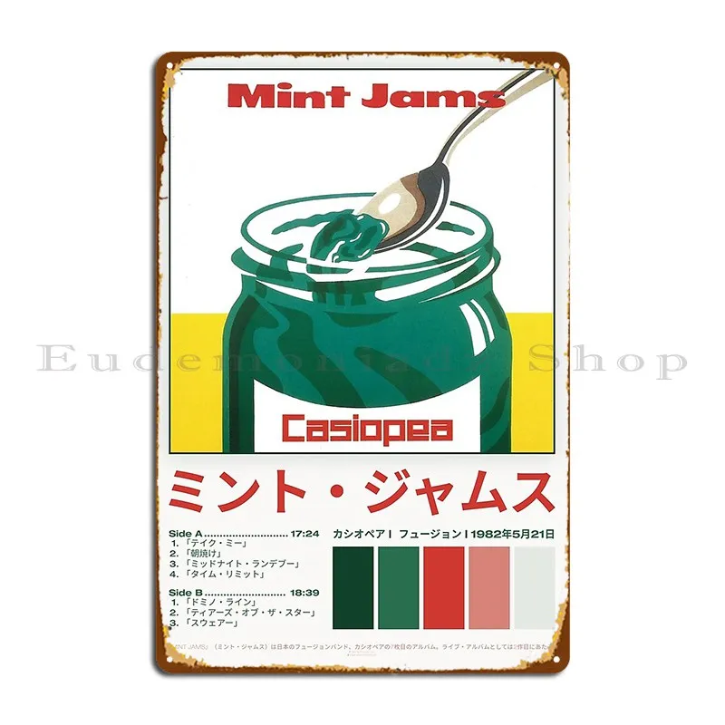 Casiopea Mint Jams …