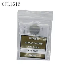 1PCS/LOT CTL1616F CTL1616 solar battery 1616 Photokinetic Energy Battery Solar Rechargeable Battery for Casio