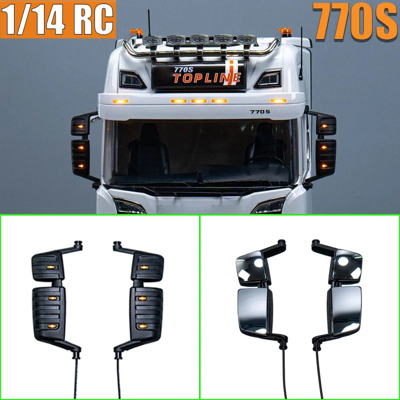 1:14th Scale RC Truck Plastic simulation Rearview Mirror with Light decorate for SCANIA Tamiya 770S Model Car DIY Parts