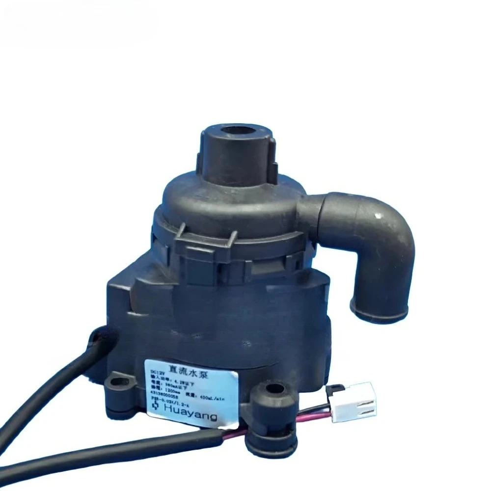 New   Central Air Conditioner Drain Pump PSB-12(B)-13 Conditioning Drainage Parts