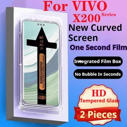 X200Pro Screen Protector For VIVO X200 Pro Second Pasting X200 Pro Curved Tempered Glass X200Pro Protective Film Dust-Free HD