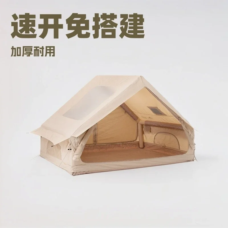 Cotton automatic inflatable tent outdoor camping starry sky rainproof warm thickened camping overnight full set of equipment