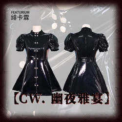 Featurium[CW. The Moonlight Banquet]Leather Dresses Shiny Elegant Cinched-Waists Vampire Aristocrats