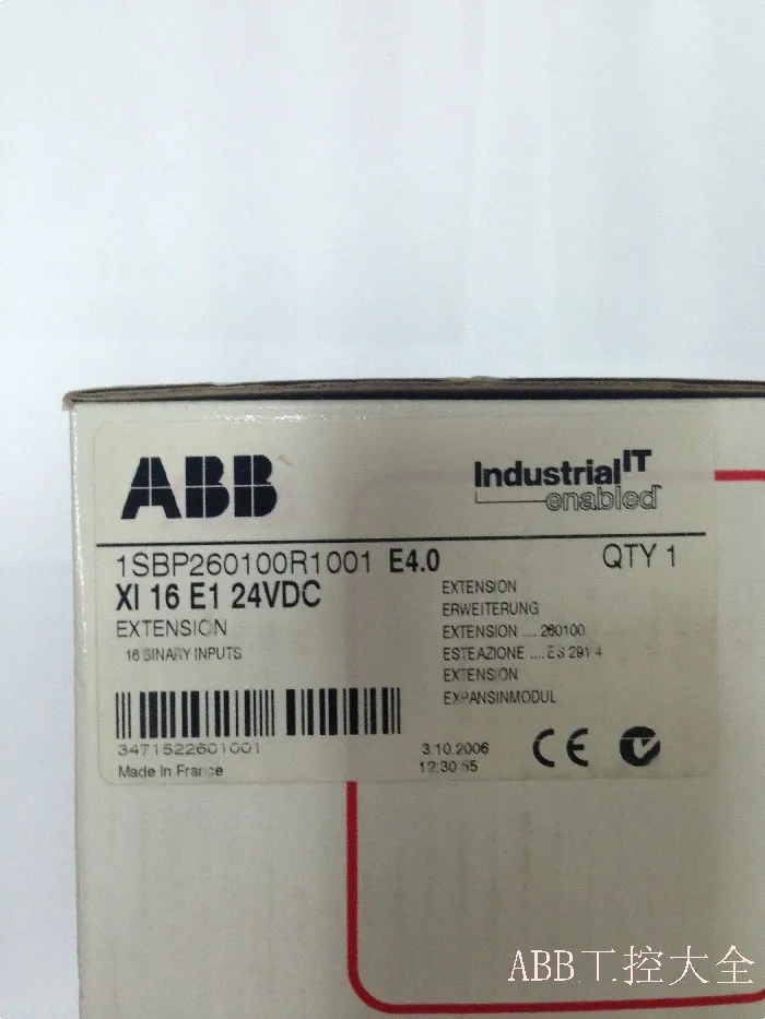 2025 XI16E1 Abb AC3… - image