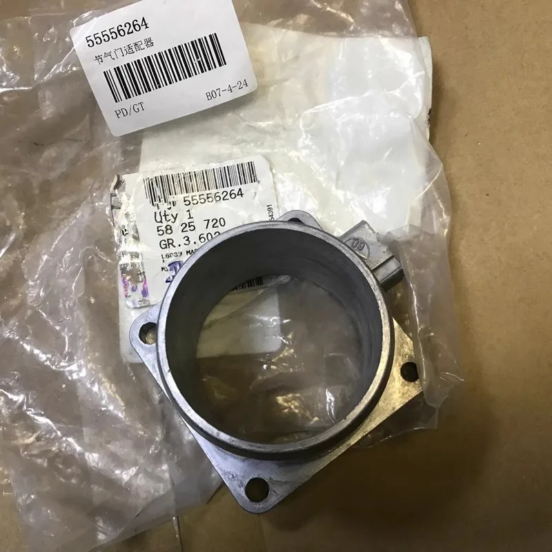 

55556264 55578757 Suitable for the new Junwei Meirui Bao Cruze Yinglang 1.6T throttle connector connector throttle body adapter