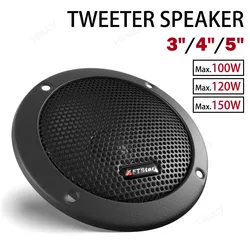 3 4 5 inch Car Speakers Max.100W/120W/150W Auto Door Audio Tweeter High Quality Full Range Frequency Loudspeaker