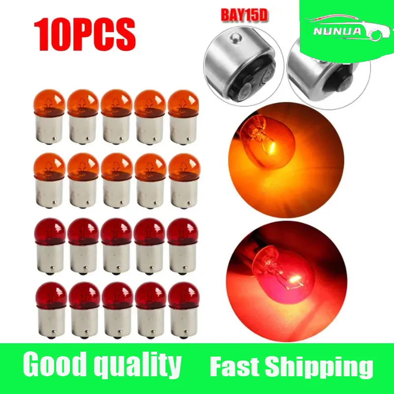 10 шт., автомобильные галогенные лампы 12 В G18 21/5 Вт 10 Вт BA15S BAY15D