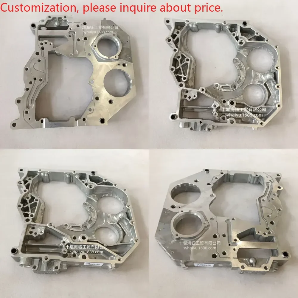 Adapted to Chongqing QSB6.7 engine parts gear room 6531318 5311267