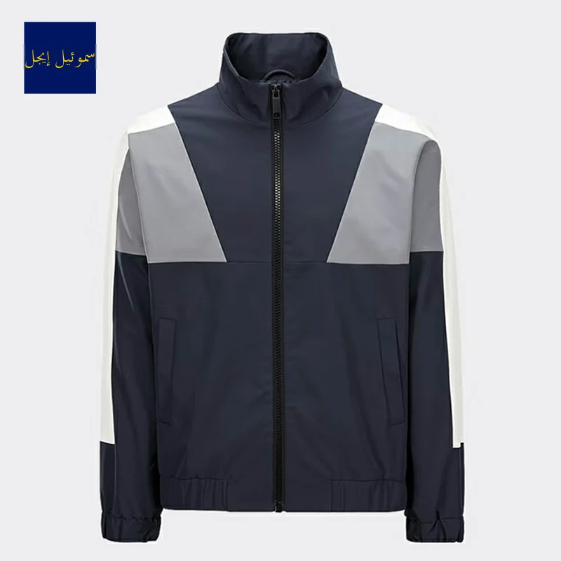 

Spring Autumn Men's Faion Patchwork Color Blo Stand Collar Jaet Outerwear Simple Trendy Zipper Closure Long Sve Coat