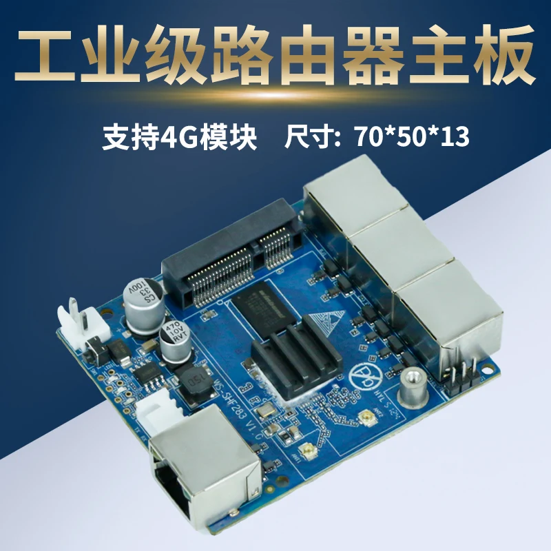 

300Mbps Mini Router 4g PCBA Wide Voltage 5V-60V Power Supply Wifi Router 4g Lte with Sim Slot