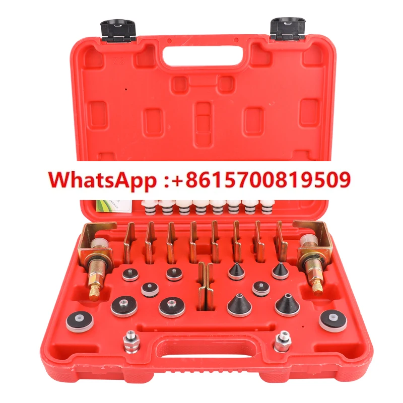 

Automotive air conditioning leak detection tool, aluminum alloy leak sealing test, conical plug leak detector, universal model