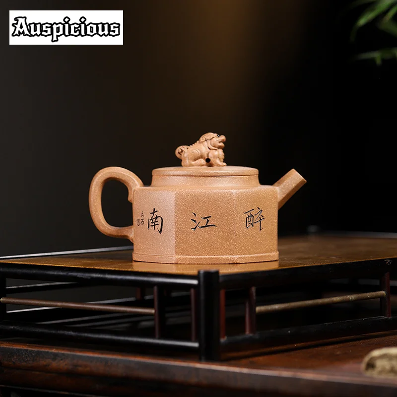 

200ml Chinese Yixing Purple Clay Teapot Master Handmade Beast Lion Tea Kettle Raw Ore Old Section Mud Octagon Pot Zisha Tea Set