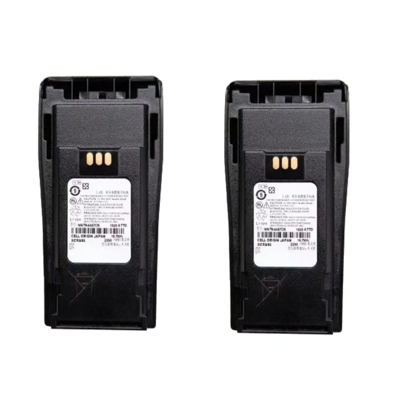 Walkie Talkie Batteries PMNN4497DR for GP3688 GP3188 CP450 EP450 Two Way Radios Li-ion Battery 2250mAh