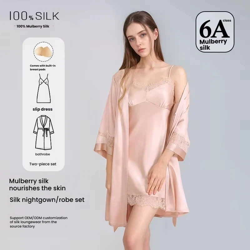 New Lace Silk 2PCS Sleepwear Set 19 Momme 100% Mulberry Silk With Chest Pad Short Slip Bridal Robe Sexy Loungewear