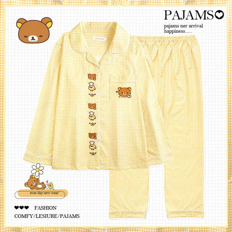 بيجامة Rilakkuma للنساء في الربيع والخريف سراويل بأكمام طويلة من القطن الخالص فتاة كرتونية صفراء متقلب ملابس منزلية لطيفة