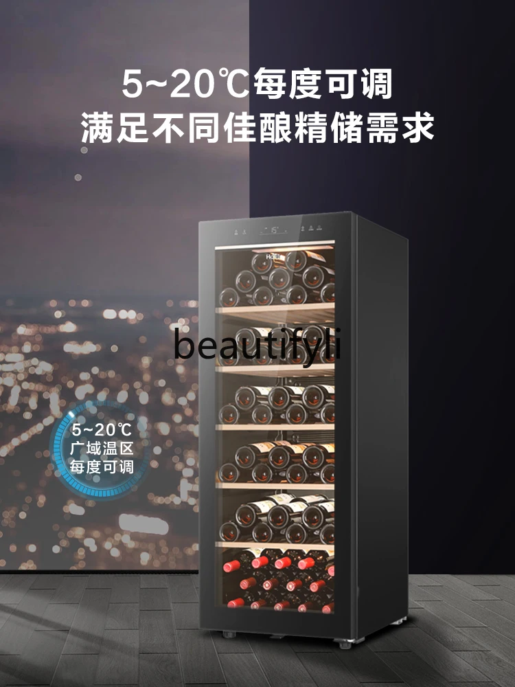 198 liters 86 bottles refrigerated wine cabine mini constant temperature wine cellar wine cabinet household living room ice bar