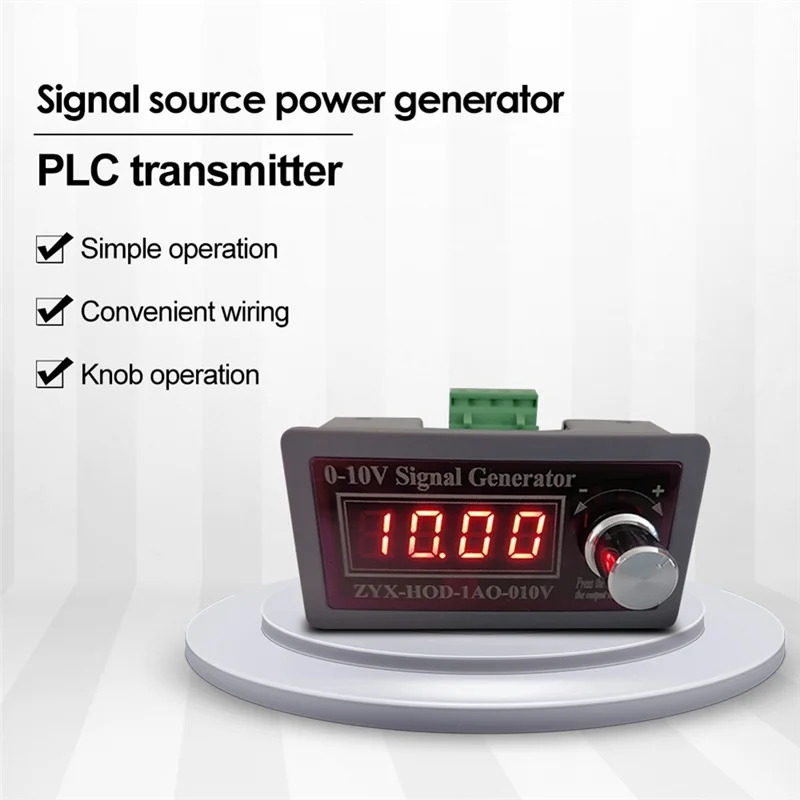 N11R- Adjustable Voltage Analog Simulator 0-10V 5-10V Voltage Signal Generator Signal Sources PLC Signal Control