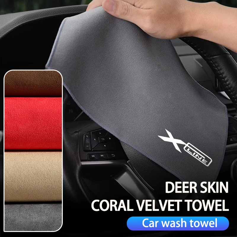 

For KIA Car Wash Cloth Window Cleaning Towel Absorbent Clean Tool Xline Sportage Optima Ceed Soul Picanto Stonic