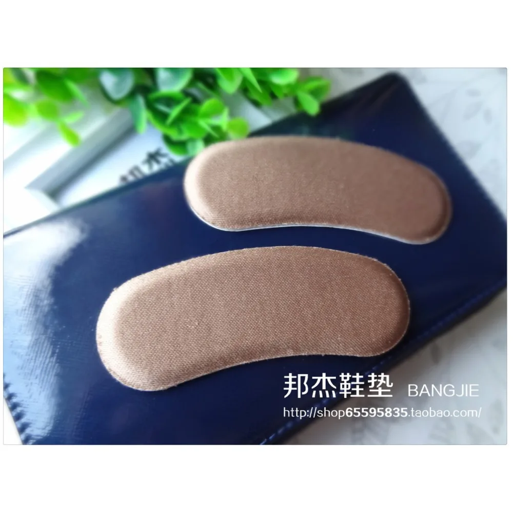 falt foot High heel Orthotics Arch Support orthopedic Shoes Sport Running Gel Insoles pads Insert Cushion2pair=4pcs bj363