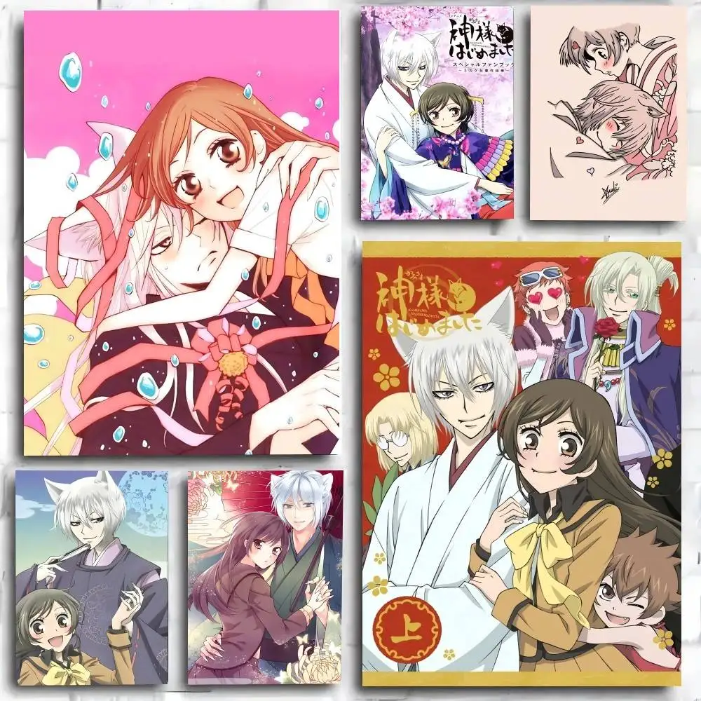 أنيمي K-كاميساما قبلة ملصق فني ذاتي اللصق مقاوم للماء ورقة ملصق مقهى بار غرفة جدار ديكور #1