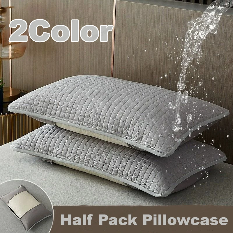 Pillowcase Protective Comfortable Skin-friendly Universal Breathable Non-slip Pillow Cover Bedroom Dust-proof(No Pillow)