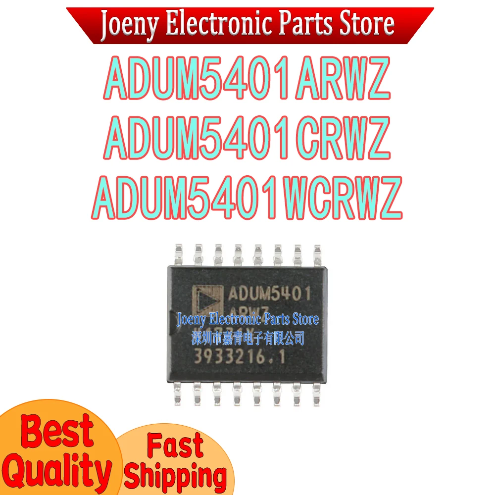 ADUM5401ARWZ ADUM5401CRWZ ADUM5401WCRWZ SOP16 PC shell