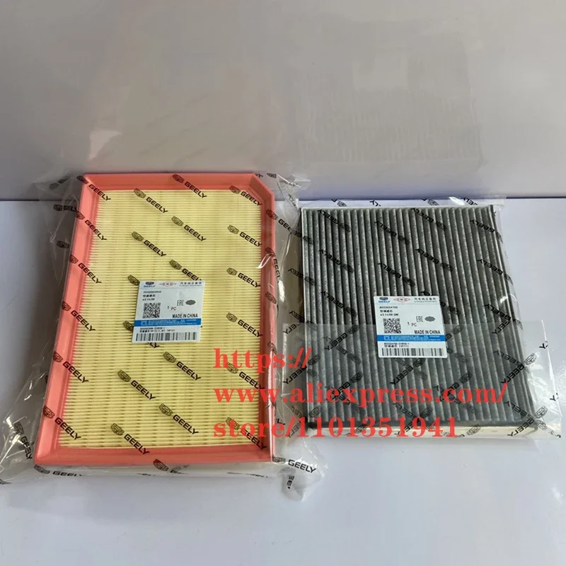 Air Filter&Cabin Filter for Geely Okavango /Proton X90,Jiaji (VF11)