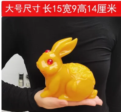 

Little White Rabbit Decoration Home Decor Creative Wealth Attraction Twelve Zodiac Animals Yellow Decoration Crafts