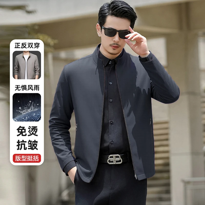 

Autumn Men's Lightweight Jacket Leisure Business Coats Jacket Male Stand Collar Windbreaker Thin Bomber Jackets Clothing Spring