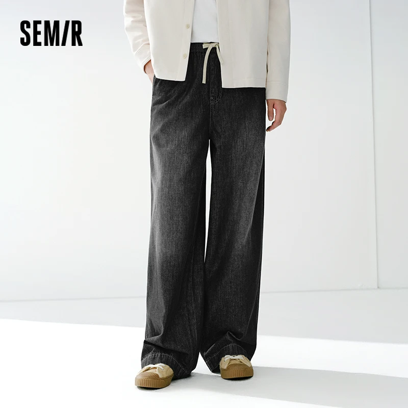Semir polyvalent jean hommes 2026 printemps ample jambe large taille élastique basique décontracté c
