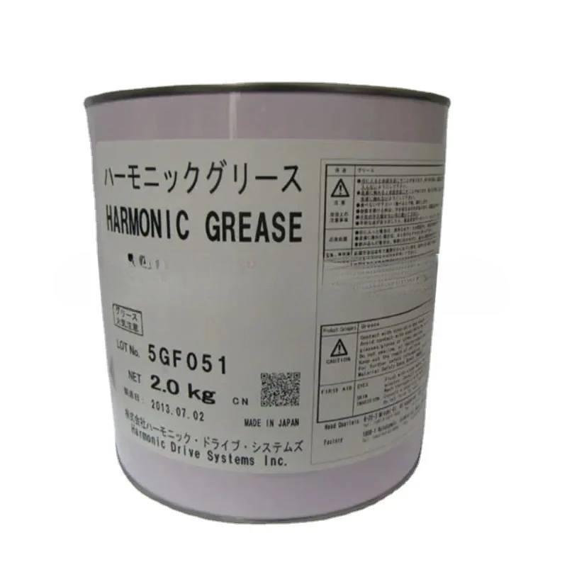 Robot Gear Grease  For SK-1A SK-2 SK-3  4B NO2  Robot  Grease For KYODO YUSHI HARMONIC GREASE