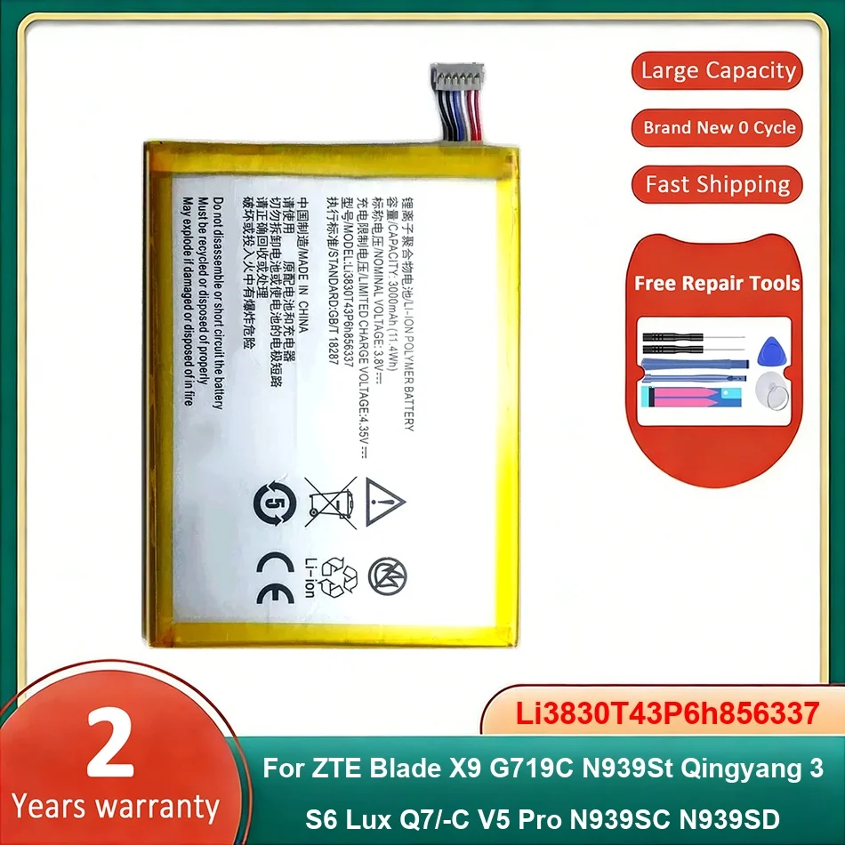 

Перезаряжаемые аккумуляторы Li3830t43p6h856337 для ZTE Blade X9 G719C N939st Qingyang 3 S6 Lux Q7/-C V5 Pro N939SC N939SD