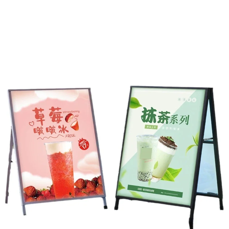 

Poster stand, billboard, floor type, adjustable outdoor, windproof, display stand