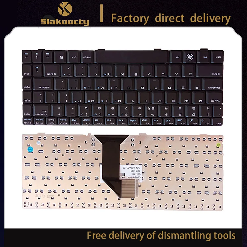 Teclado para S35-LC14 BENQ S35, S35-LC20, US, Inglés