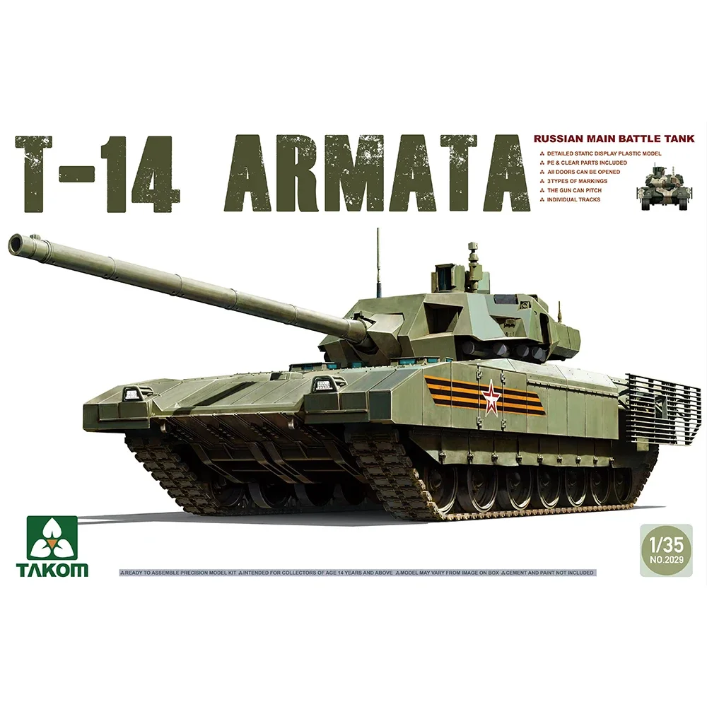 Takom ชุดโมเดล TAKOM-2029 รัสเซีย T-14 Armata รถถัง 1/35 ประกอบ