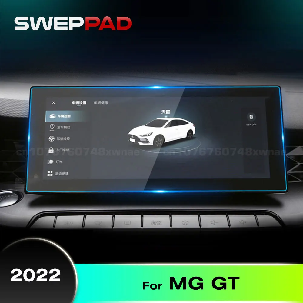 

Car Screen Protector For MG GT 2022 Screen Protector Touchscreen Curved Display Navigation Tempered Glass Protective Film
