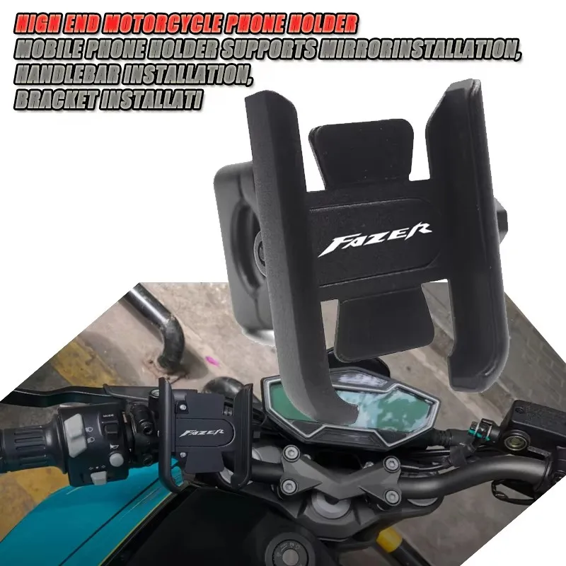 For Yamaha FAZER FZ6 FZ6R FZ1 FZ8 FAZ750 FZR1000 High-End Motorcycle Handle Phone Holder,Mirror Handle Phone Holder,GPS Holder