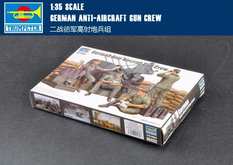 Trumpeter Model 00432 1/35 German Anti-Aircraft Gun Crew plastic model kit