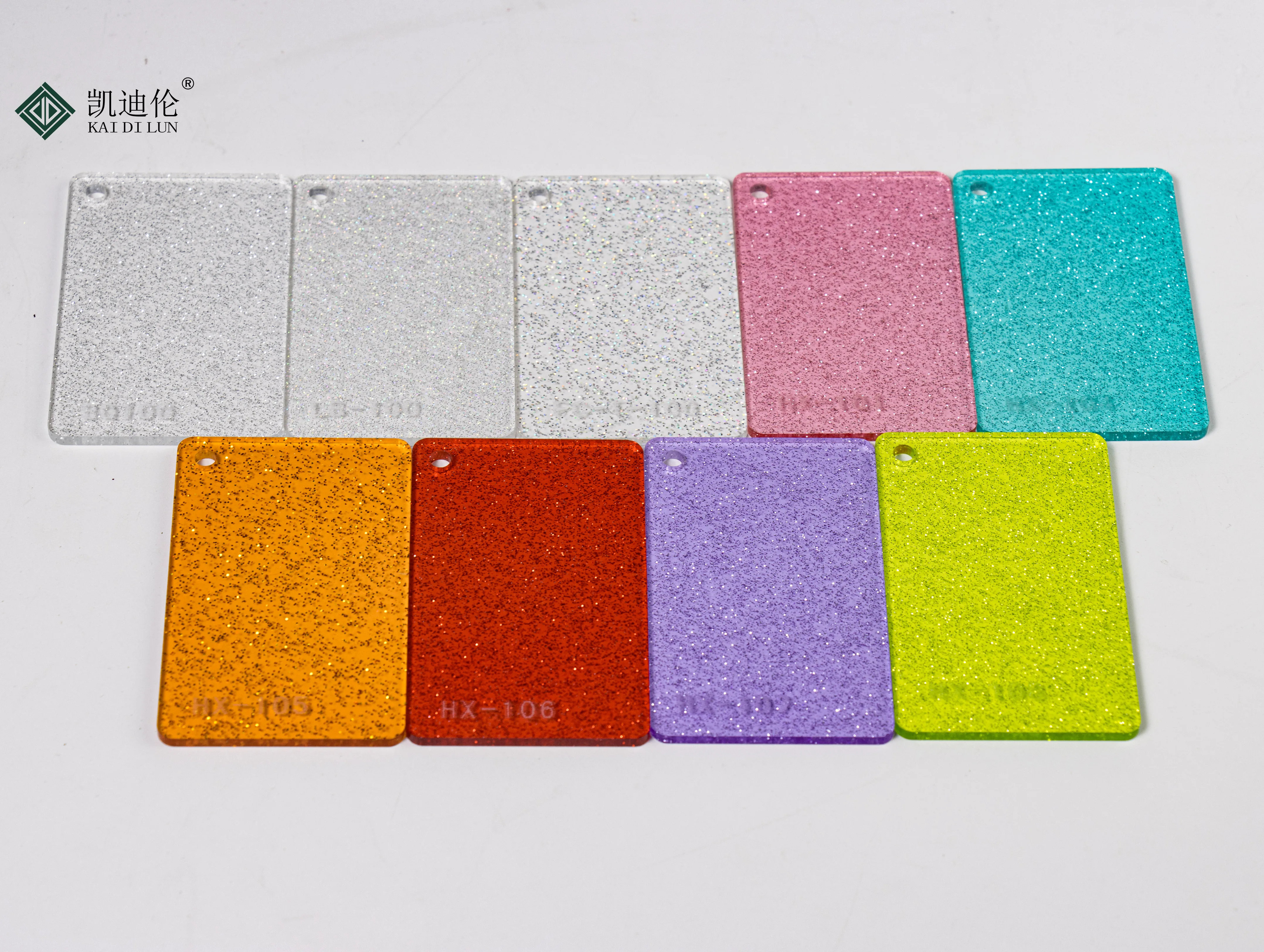 Glitter Silver Acrylic Sheet Dazzling Laser Gold Cong Powder, Plexiglass, Stand-up Keychain, Bag Hanging 3mm Thickness 2 Pieces
