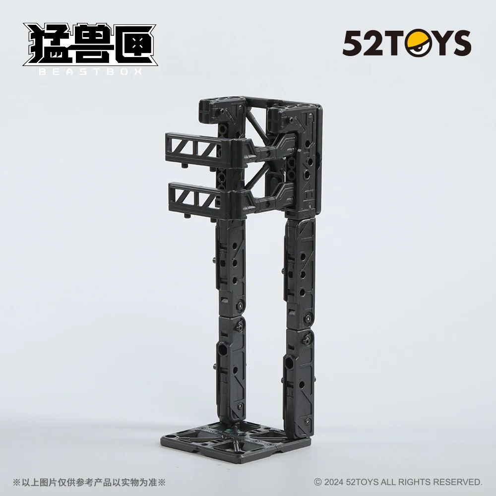 52TOYS Transformable Stand- Black, same as the bonus of Downspiral