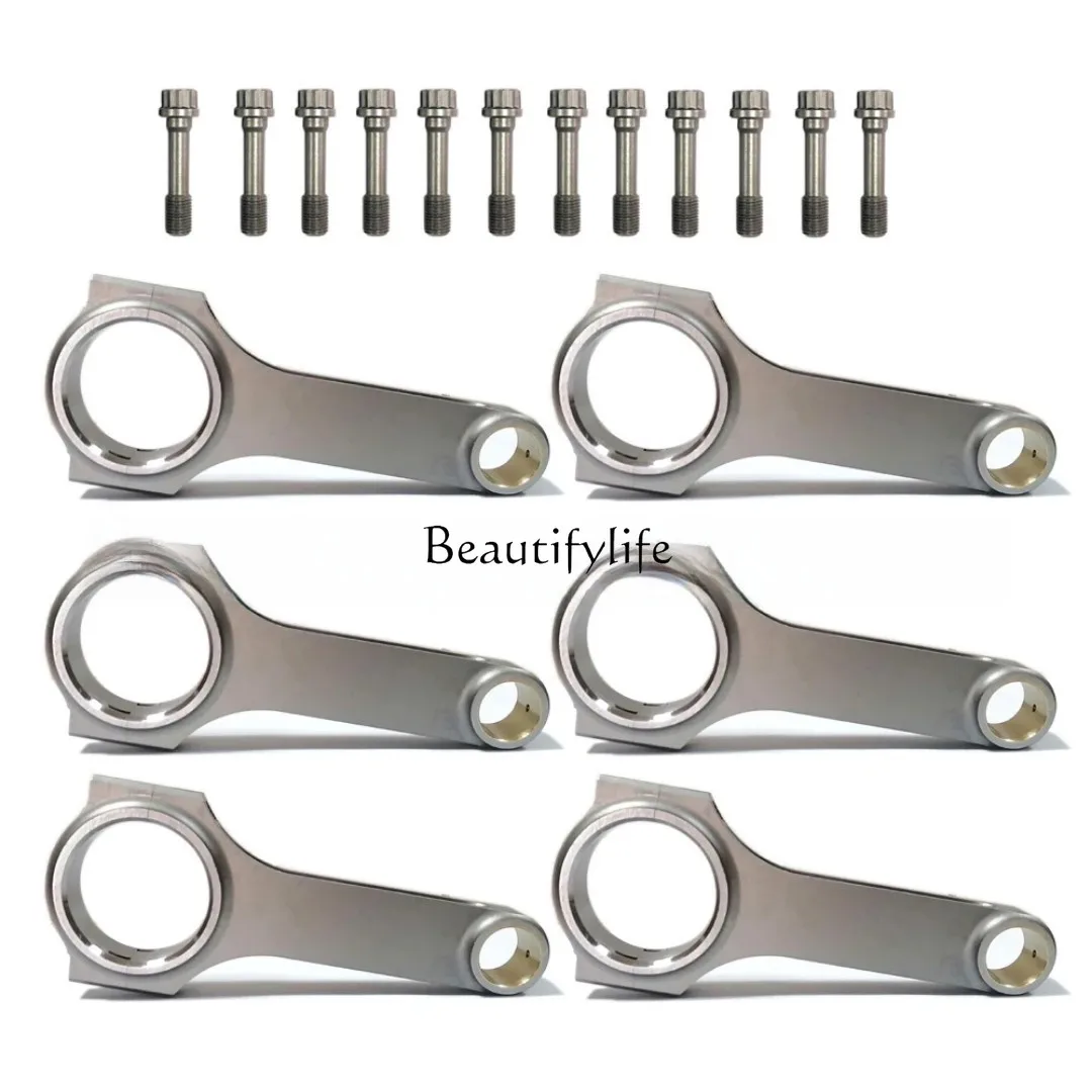 

3- 1JZ forged connecting rod, 1JZ-GTE~ 1JZ-GE, H-type connecting rod, can support 1200 horsepower