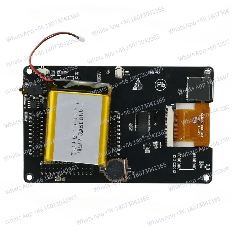 H2 3.2" Touch Scree… - image